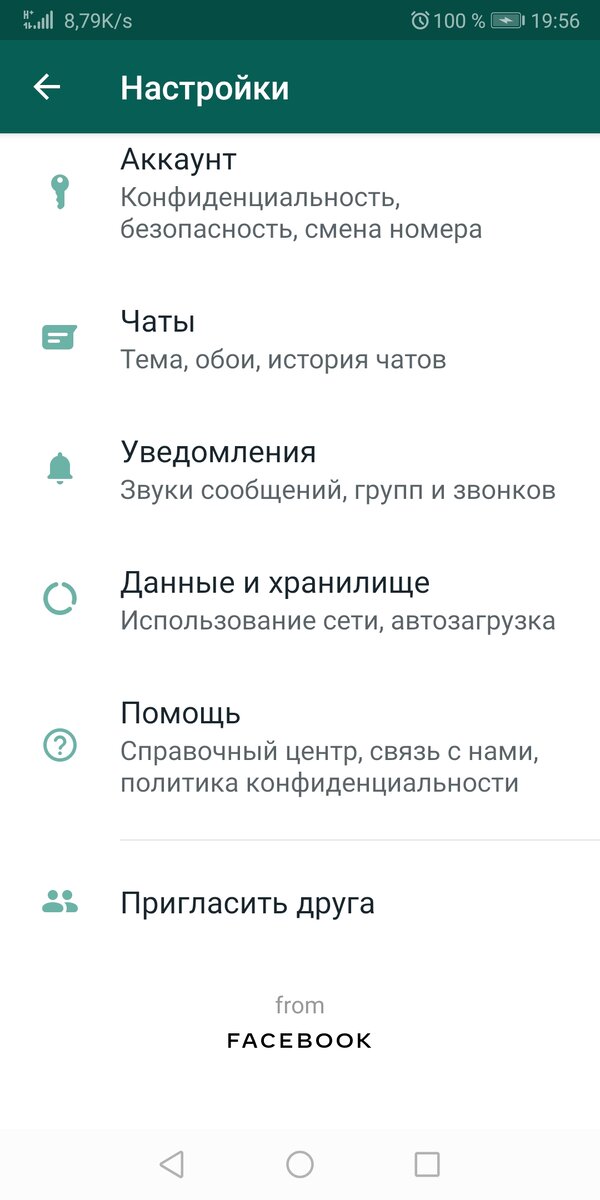 WhatsApp-da buzilish mavjud, bu xakerlik va dasturlash qobiliyatiga ega bo'lmagan tajovuzkorlarga har qanday foydalanuvchi akkauntini doimiy ravishda to'sib qo'yishga imkon beradi, ular faqat o'zlarining telefon raqamlarini bilishlari kerak, boshqa hech narsa yo'q va ularni bloklashdan himoya qilishning iloji yo'q.  WhatsApp ishlab chiquvchilari muammoni bartaraf etishga shoshilmayaptilar
 WhatsApp-dagi yangi nuqson

 WhatsApp-ning har bir foydalanuvchisi istalgan soniyada o'z tiklanishining minimal imkoniyati bilan o'z profilini yo'qotishi mumkin.  Forbes yozganidek, bundan himoya qilishning iloji yo'q, va tajovuzkor hatto gadjetni buzishga hojat qolmaydi - u foydalanuvchining telefon raqamini bilishi kerak, shundan keyin u blokirovkalash tartibini qayta avtorizatsiya qilish imkoniyatisiz boshlashi mumkin. tizimda.

 WhatsApp-dan foydalanish huquqidan mahrum etish qobiliyati - bu axborot xavfsizligi bo'yicha mutaxassislar Luis Karpintero va Ernesto Kanales Perenya tomonidan messenjerda aniqlangan ulkan zaiflikning natijasidir.  Ular WhatsApp ishlab chiquvchilariga o'zlarining topilmalari to'g'risida xabar berishdi, ammo ular buzilishni bartaraf etish uchun hali ham patch chiqarmadilar, shuning uchun 2 milliard foydalanuvchi o'z hisoblarini yo'qotish xavfi ostida qolmoqda.

 ￼

 WhatsApp foydalanuvchilarni profillarini hech qanday to'sib qo'yishdan himoya qilmaydi.

 WhatsApp dunyodagi eng mashhur messenjerdir.  Statista.com ma'lumotlariga ko'ra, 2021 yil yanvar oyida oylik faol foydalanuvchilar soni bo'yicha u Facebook Messenger (1,3 milliard) va Xitoyning WeChat (1,21 milliard) kompaniyalaridan 2 milliarddan ortig'i bilan, QQ (617 million) bilan birga .  2014 yil fevral oyidan boshlab WhatsApp Facebook-ga tegishli.

 Zaiflik qanday ishlaydi

 WhatsApp-dagi zaiflik jabrlanuvchining hisobini to'liq blokirovka qilishga imkon beradi va ikkita juda oddiy bosqichda amalga oshiriladi, ularning har birida ijrochiga xakerlik yoki ijtimoiy muhandislik ko'nikmalari ham kerak bo'lmaydi - u profil egasi bilan umuman bog'lanmaydi.

 ￼

 WhatsApp-ga kirishning standart oynasi

 Birinchi bosqichda tajovuzkor faqat WhatsApp-ni smartfonga o'rnatishi va kerakli telefon raqami bilan kirishga harakat qilishi kerak.  Xabarchi unga tasdiqlash kodi bilan SMS yuboradi va bu erda raqam egasi ularni e'tiborsiz qoldirishi hisoblab chiqilgan.  Bunday urinishlardan so'ng, tajovuzkor qurilmasidagi dastur avtorizatsiya qilish uchun juda tez-tez urinishlar haqida xabar beradi va keyingisiga faqat 12 soatdan keyin ruxsat beradi.  Shu bilan birga, WhatsApp jabrlanuvchining qurilmasida avvalgidek ishlashda davom etadi.

 ￼

 Haddan tashqari urinishlar tufayli avtorizatsiya qilishning mumkin emasligi to'g'risida xabarnoma

 Ikkinchi bosqichda tajovuzkor yangi elektron pochta manzilini ro'yxatdan o'tkazadi va WhatsApp texnik yordamiga xat yozadi, unda uning hisob qaydnomasi yo'qolgan yoki o'g'irlanganligini aytadi.  U uni o'chirishni so'raydi va jabrlanuvchining raqamini ko'rsatadi.  WhatsApp raqamni qayta yozishingizni so'rab avtomatik elektron pochta xabarini yuborishi mumkin va tajovuzkor buni amalga oshiradi.

 ￼

 Bloklashni so'rab WhatsApp texnik yordamiga xat

 Bundan tashqari, WhatsApp, hisobning haqiqiy egasi texnik yordamga yozganiga ishonch hosil qilmasdan, blokirovkalash tartibini boshlaydi.  Taxminan bir soat o'tgach, messenjer to'satdan jabrlanuvchining qurilmasida ishlashni to'xtatadi - u o'z raqami endi tizimda ro'yxatdan o'tmaganligi to'g'risida xabarni ko'radi.  «Siz buni boshqa telefonda ro'yxatdan o'tkazganingiz sababli sodir bo'lishi mumkin edi.  Agar siz bunday qilmagan bo'lsangiz, iltimos, o'z hisobingizga qayta kirish uchun telefon raqamingizni tasdiqlang »- xabarnomada aytiladi.

 ￼

 WhatsApp so'rovni tasdiqlagan holda javob beradi

 Bularning barchasi, agar foydalanuvchi ikki faktorli autentifikatsiyani faollashtirgan bo'lsa ham ishlaydi.  Yangi kodni talab qilishga urinish muvaffaqiyatsiz tugadi - WhatsApp buni faqat 12 soatdan keyin amalga oshirishga imkon beradi.

 Bonus bosqichi va to'liq blokirovka

 Agar tajovuzkor ikkinchi bosqichda to'xtashga qaror qilsa, unda hamma narsa faqat foydalanuvchining bir necha soat davomida WhatsApp-ga o'z raqami bilan ulanolmasligi bilan tugaydi.  Maksimal 12 soat ichida foydalanuvchi o'z akkauntini boshqarish huquqini qaytarib olishi va agar kimdir blokirovka bilan "hiyla" ni takrorlashni istamasa, messenjerda ishlashni davom ettirish imkoniyatiga ega bo'ladi.

 Ammo aslida, hisobni to'liq blokirovkalashga olib keladigan qo'shimcha, uchinchi bosqich mavjud.

 Ushbu bosqich aslida ikkinchisiga aylanishi mumkin - tajovuzkor WhatsApp-ni qo'llab-quvvatlovchi xat yuborishi shart emas, u shunchaki 12 soat kutib turishi mumkin va keyin yana birovning raqamini telefoniga ro'yxatdan o'tkazishga urinib ko'rishi mumkin.  Uchinchi 12 soatlik blokirovkadan so'ng WhatsApp buziladi va keyingi avtorizatsiya urinishigacha bo'lgan vaqtni hisoblaydigan taymer o'rniga "-1 soniya" ko'rsatiladi, bundan tashqari, doimiy ravishda.  Bu xabarchining nosozligi, uni chetlab o'tish mumkin emas.

 ￼

 Qurbonning (chapda) va tajovuzkorning telefonlarida taymerni osib qo'yish

 Ushbu rasm xakerning qurilmasida ham, jabrlanuvchining smartfonida ham kuzatiladi va natijada ushbu telefon raqamidan boshqa hech kim messenjerga kira olmaydi.  Qolgan yagona narsa - WhatsApp texnik yordamiga murojaat qilish va muammoning echimlarini izlash.

 WhatsApp muammoni hal qilmaydi

 WhatsApp-dagi yangi songa oydinlik kiritgan Forbes-dagi maqola 2021-yil 10-aprelda e'lon qilindi. 2021-yil 13-aprelgacha dasturchilar uni tuzatadigan yangilanish chiqarmadi va uni chiqarish muddatini belgilamadi.

 Pandemiya bizning ish joyimizni tashkil qilish usulimizni qanday o'zgartirdi

 INTEGRASIYA
 Buning o'rniga ular yangi maxfiylik siyosatini amalga oshirishga tayyorgarlik ko'rishmoqda, unga ko'ra messenjer avtomatik ravishda reklama maqsadlarini yaxshilash uchun katta miqdordagi foydalanuvchilarning shaxsiy ma'lumotlarini Facebook-ga o'tkazadi.

 WhatsApp ushbu siyosatni 2021 yil 8 fevralda joriy etishni niyat qilgan edi, ammo ko'plab tanqidlar tufayli bu g'oyadan vaqtincha voz kechishga majbur bo'ldi.  Uning kuchga kirgan yangi sanasi - 2021 yil 15-may, va bunga rozi bo'lmaganlarning hammasi juda jiddiy jazoga tortiladi.

 2021 yil fevral oyida CNews yangi WhatsApp maxfiylik siyosati bilan rozi bo'lmaganlar endi SMS yuborish va qabul qila olmasliklarini yozdi.  Ishlab chiquvchilar ularni faqat ovozli qo'ng'iroqlar bilan qoldiradilar.  Bundan tashqari, WhatsApp-dan foydalanishni to'xtatadigan va boshqa messenjerlarga o'tadigan foydalanuvchilarning profillari butunlay o'chirilishi kafolatlanadi.

 WhatsApp-ning boshqa muammolari

 WhatsApp nafaqat milliardlab odamlar foydalanishi, balki o'z foydalanuvchilarini har doim ham qadrlay olmasligi bilan ham tanilgan.  Masalan, 2020 yil iyun oyida WhatsApp-dagi foydalanuvchi profillari bilan bog'liq ba'zi telefon raqamlari uzoq vaqtdan beri jamoat domida bo'lganligi va hatto Google qidiruv natijalariga kirgani ma'lum bo'ldi.  Umuman olganda, Google yordamida messenjerning 300 mingga yaqin foydalanuvchisini topish mumkin edi va bu muammo global xarakterga ega edi.