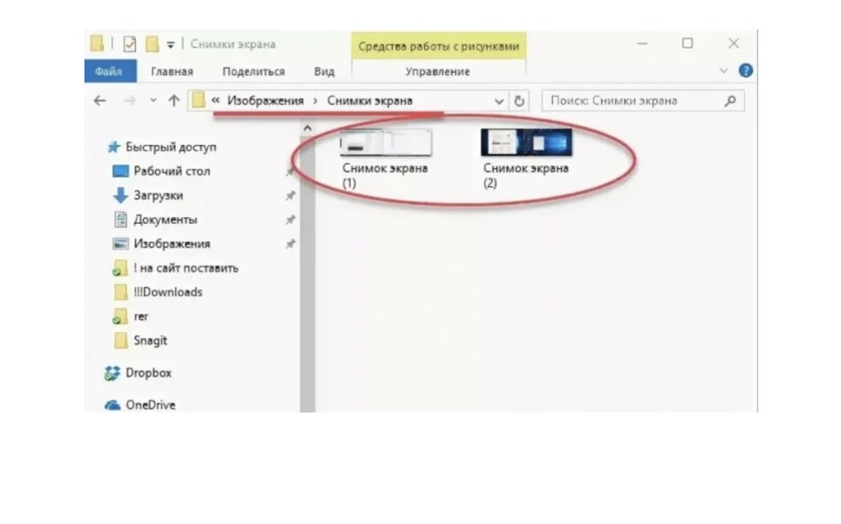 Как поменять главный экран на ноутбуке Как изменить главную картинку в ноутбуке фото - Рисую.ру