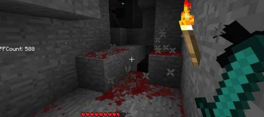 Вот такие следы будет оставлять раненный игрок