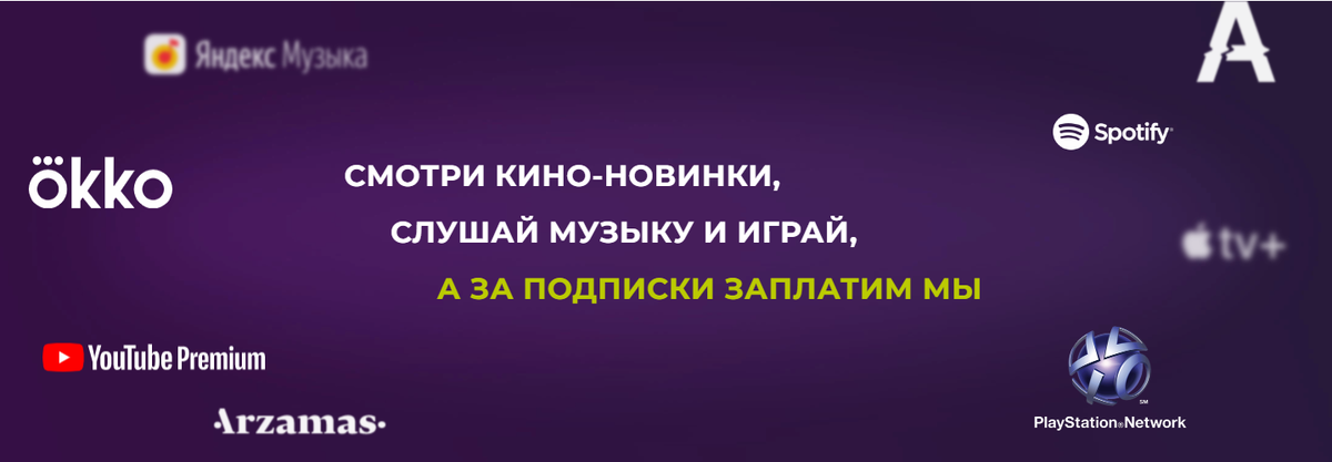 Лучшие дебетовые карты. Какая дебетовая карта лучше в 2021? Какую оформить?