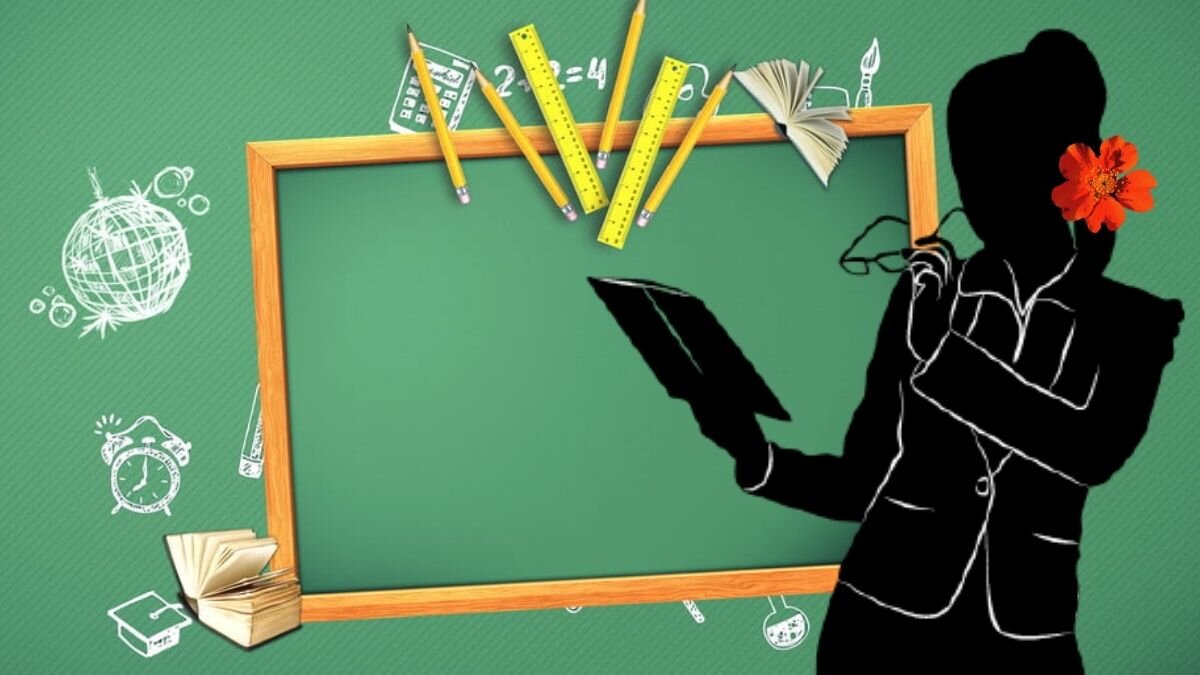 Где работать учителю. Где работает учитель. Подготовка к контрольной работе заставка. Письменная работа заставка. Учитель с часами