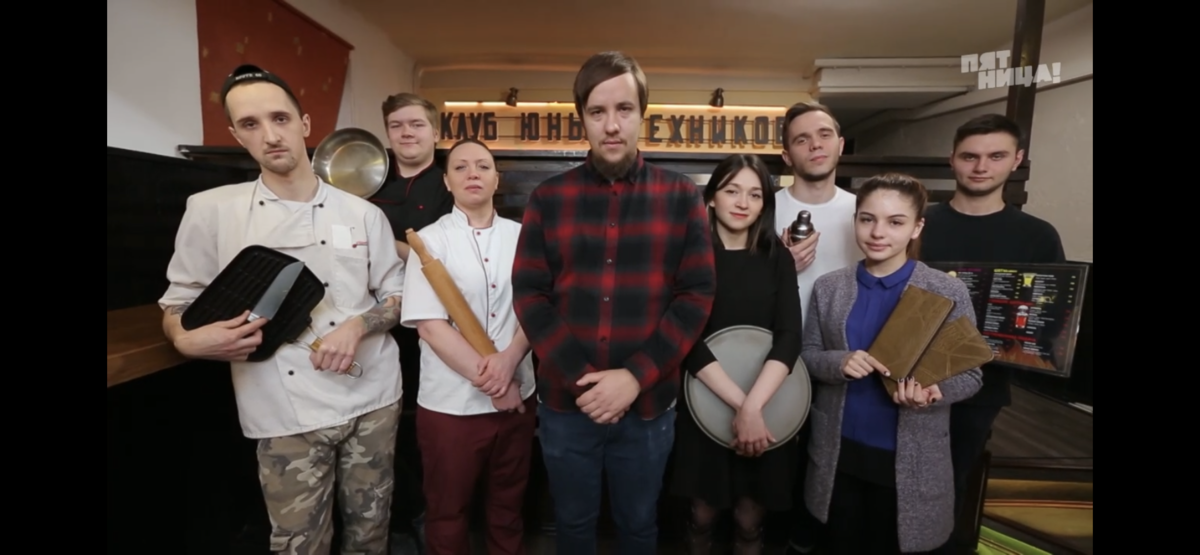 Кадр из программы