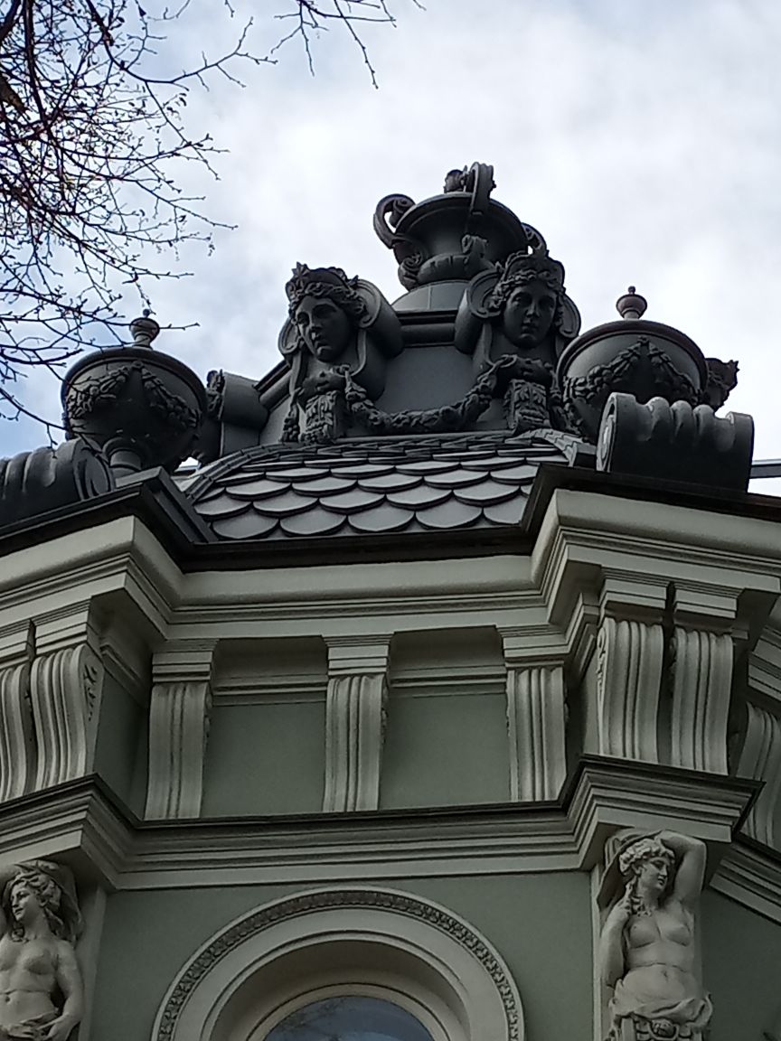 Московские усадьбы. Особняк фон Рекк.1