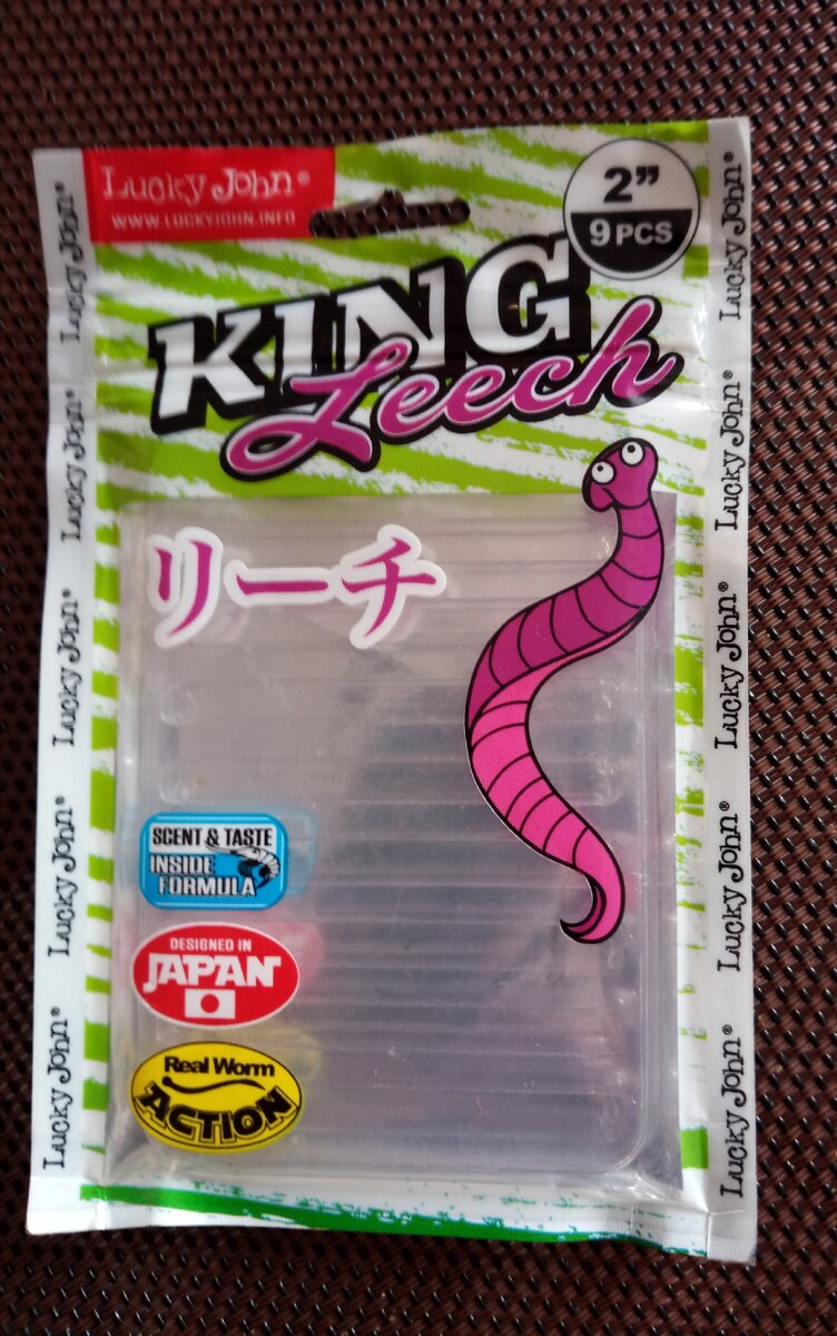 Вот так выглядит упаковка.