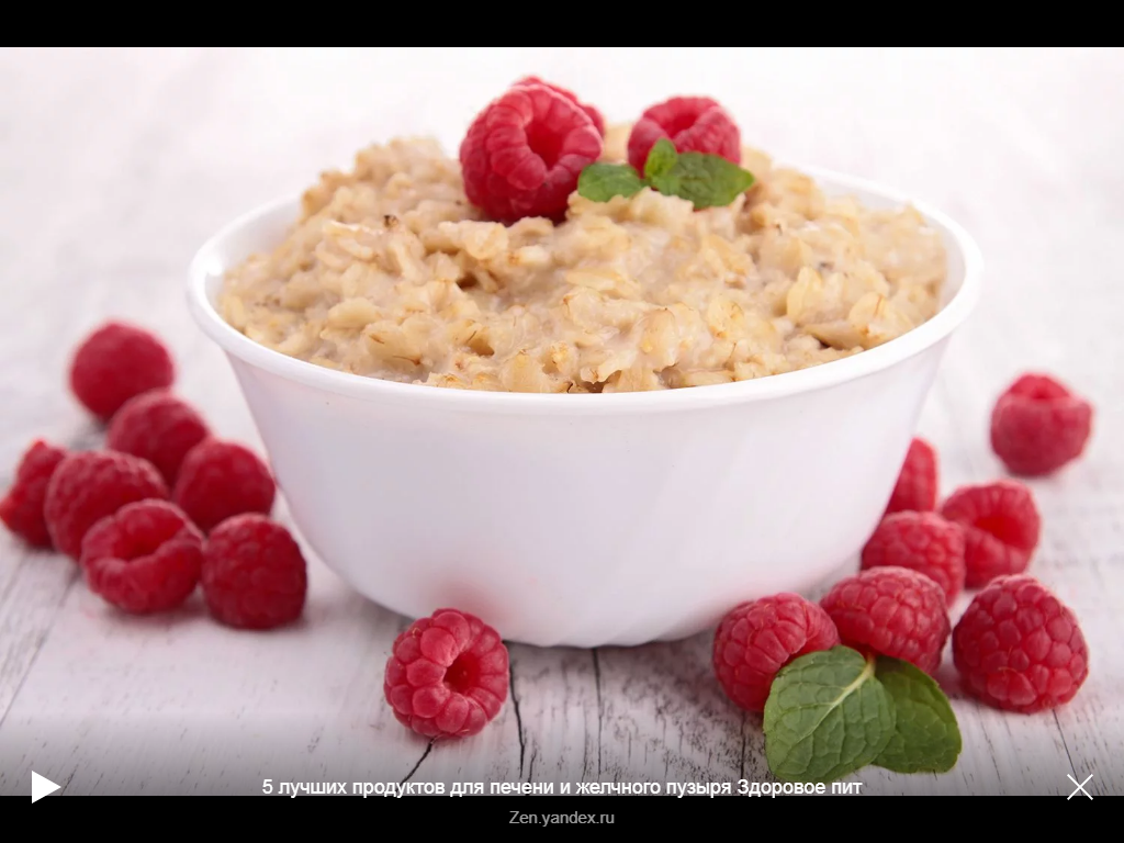 Вкусно , полезно, быстро!!!