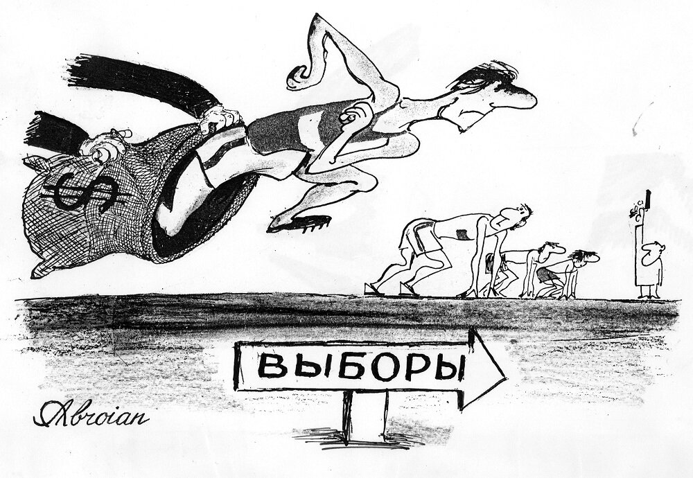 Де факто де юри. Де-факто и де-Юре. Де юро де-факто что это. ДЕЮРЕ И Дефакто. Что такое Дефакто и деюро простыми словами.