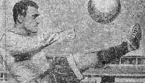 Источник фото.