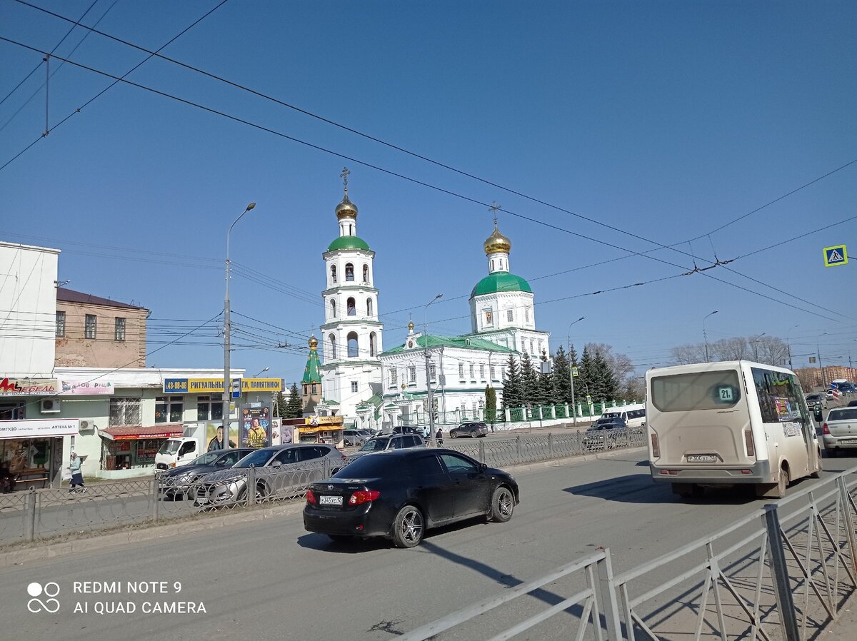 Поездка в Йошкар- Олу. Прелесть и несчастье столицы Марий Эл. | кухонный  конверсатор | Дзен