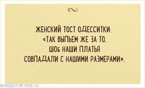 В музее мединститута волосы встали дыбом: дети-мутанты, половые члены и мумифицированные ноги