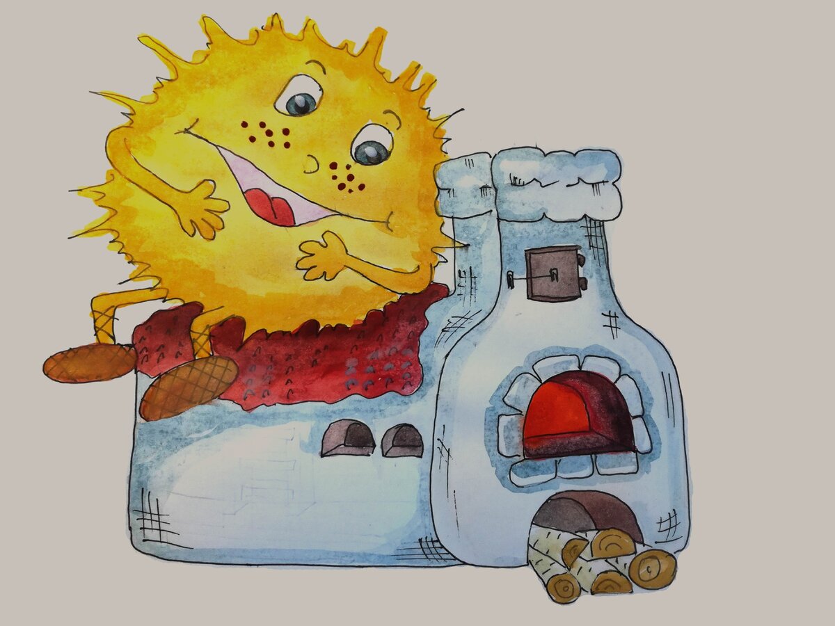 Комочек счастья 