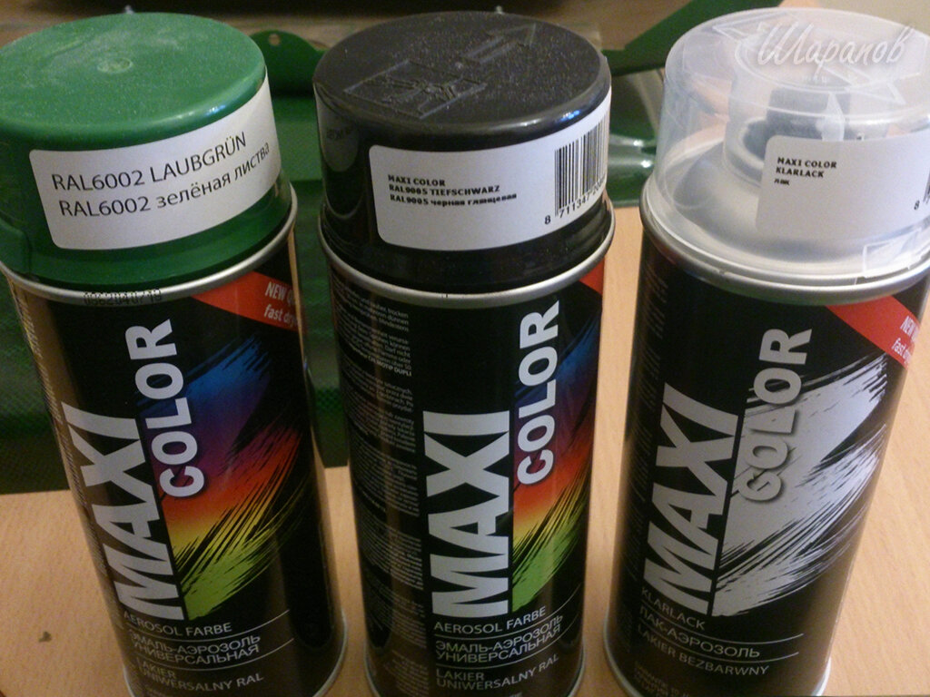 Набор нироэмалей для покраски приемника