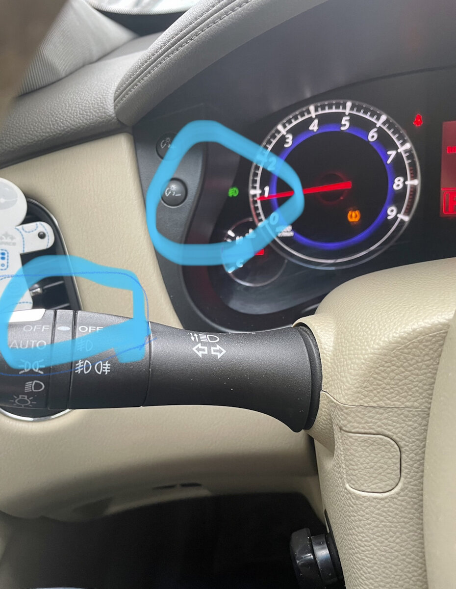 Положение света off, но ДхО горит автоматом 