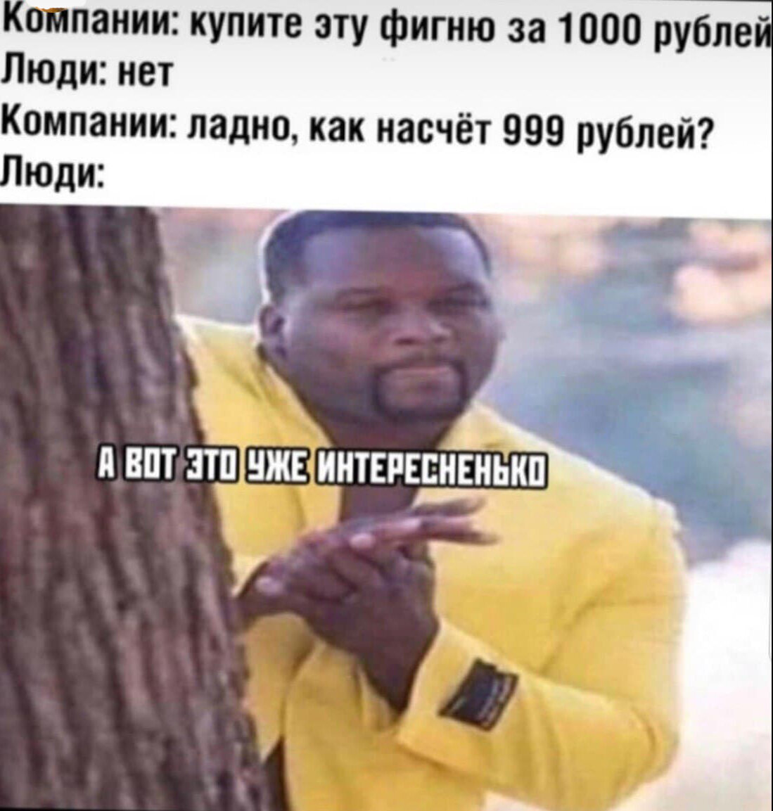 Все изображения были взяты из открытых источников