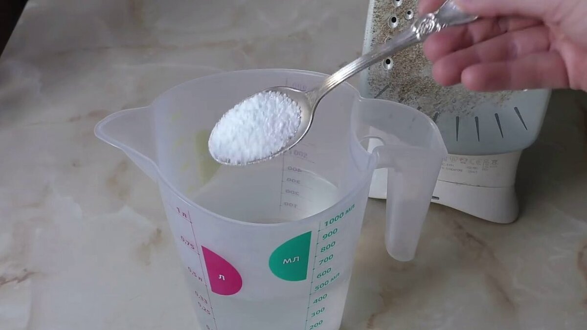 Лимонная кислота