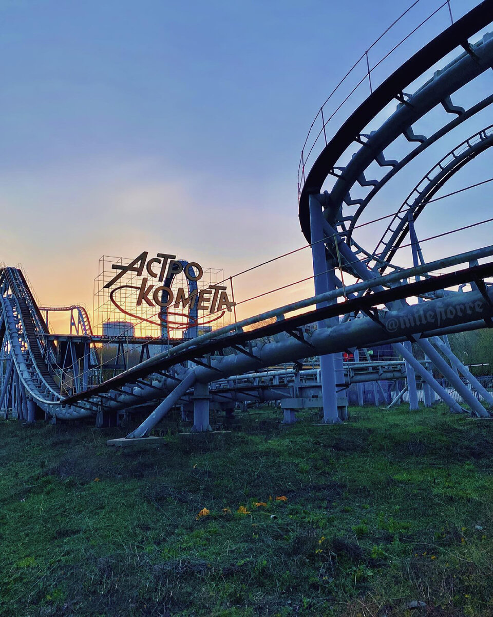 1. Фото автора 