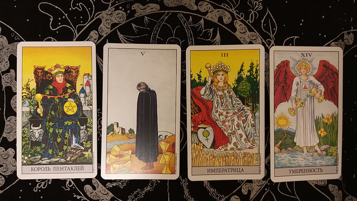 25 апреля 2021 года 