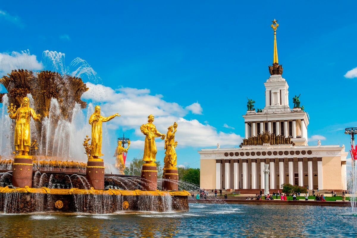 Вднх рисунок для детей - 88 фото
