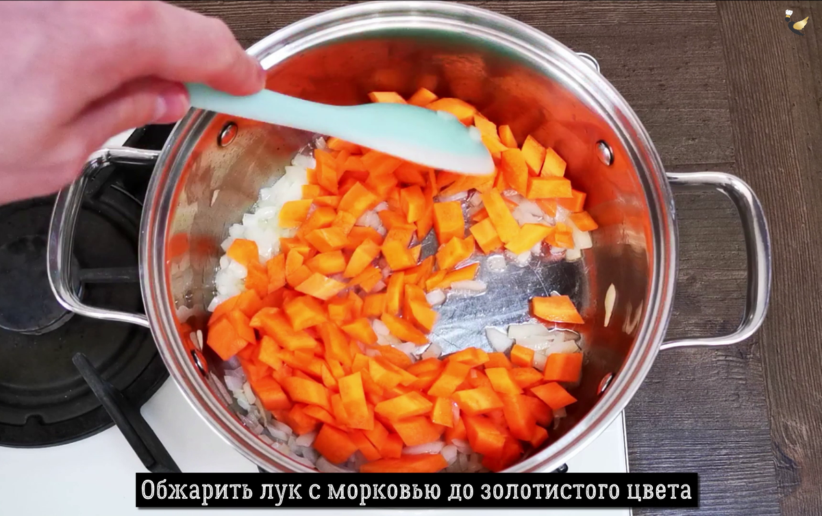 Мой фирменный сытный суп с чечевицей, после которого даже мяса не хочется и  готовится за 30 минут, делюсь вкусным рецептом | MEREL | KITCHEN | Дзен