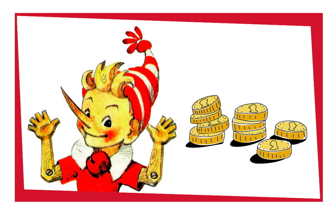 Иллюстрация Л.В. Владимирского