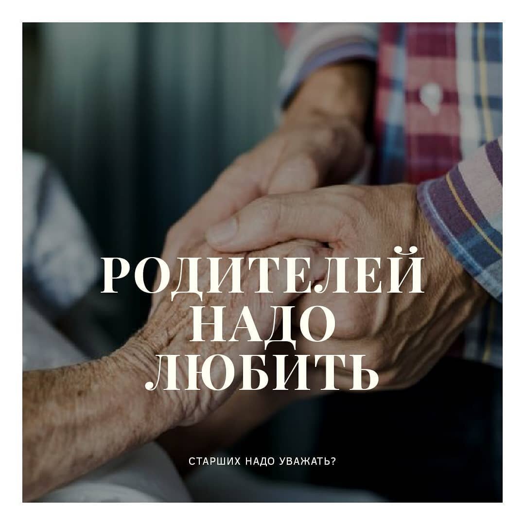 Психология, развитие, обучение