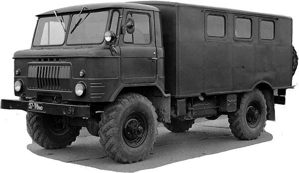 Специальный автомобиль газ 66 с кузовом фургоном к66н