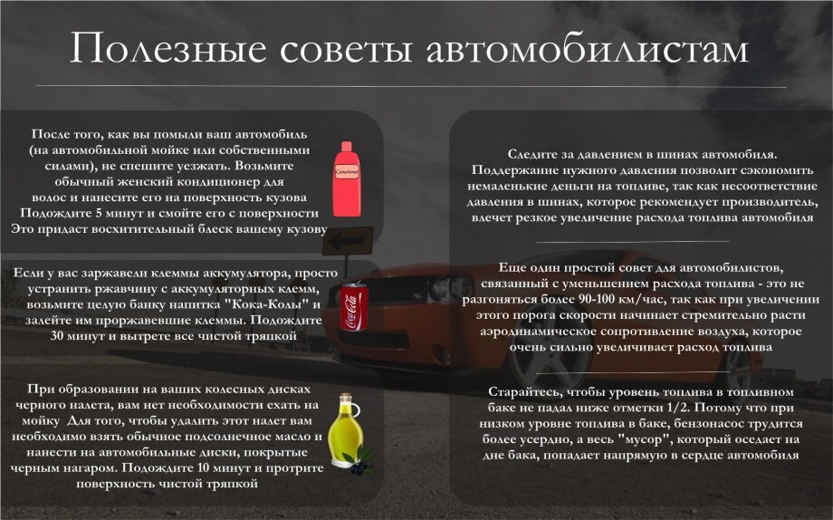 Пойду вылью колу в унитаз)))