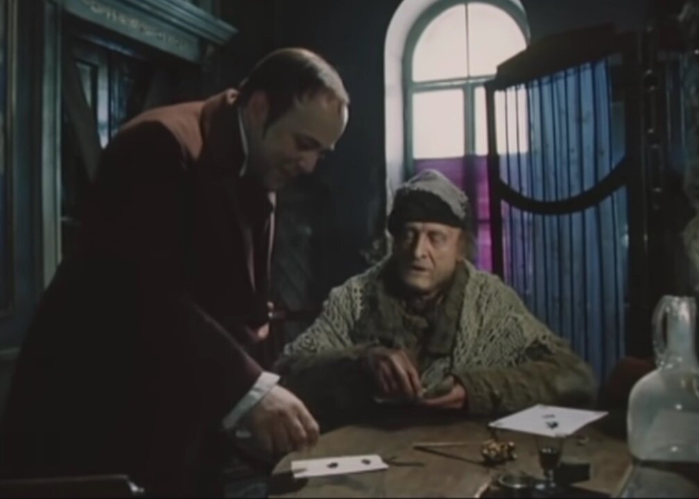 Кадр из фильма "Мертвые души"