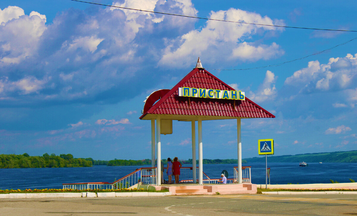 Волга пляж Козловка