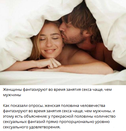 взято из открытых источников