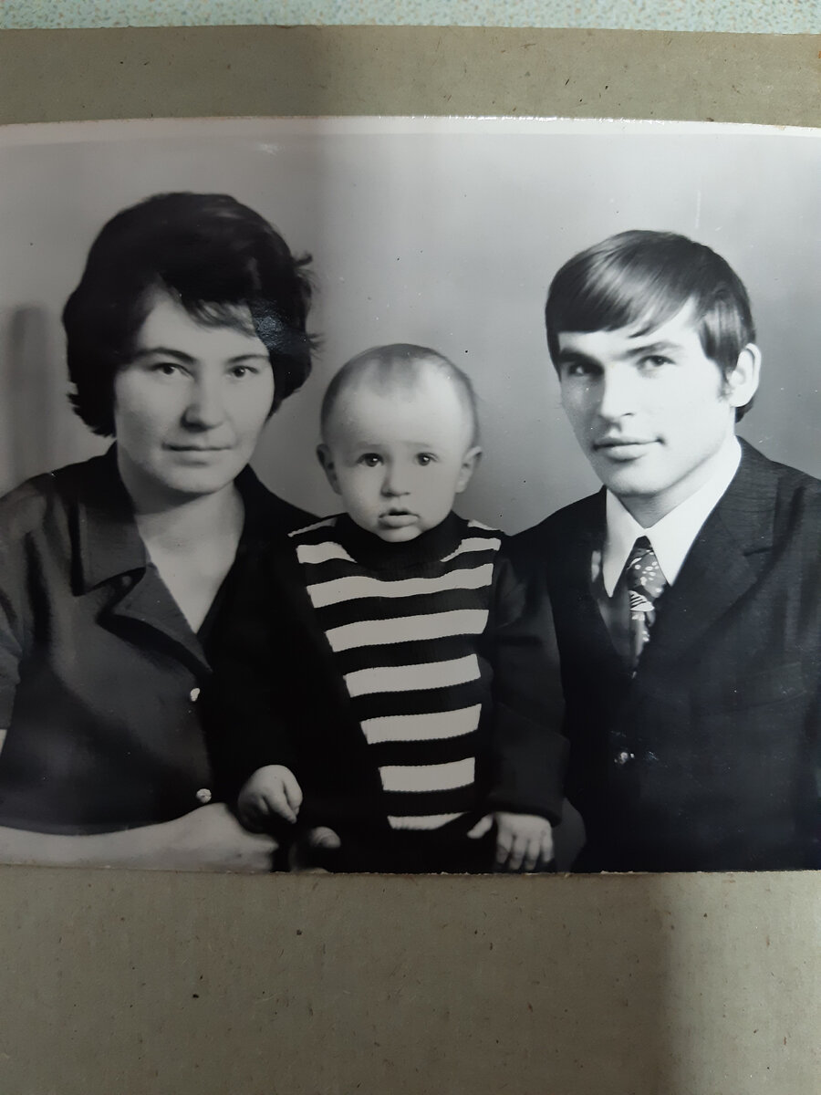 Фото из архива автора