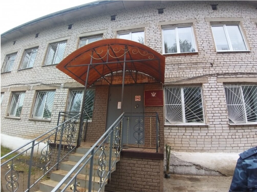 Уфсин торжок. Фку ик 4 торжок. Уфсин торжок. Уфсин торжок. Уфсин торжок.