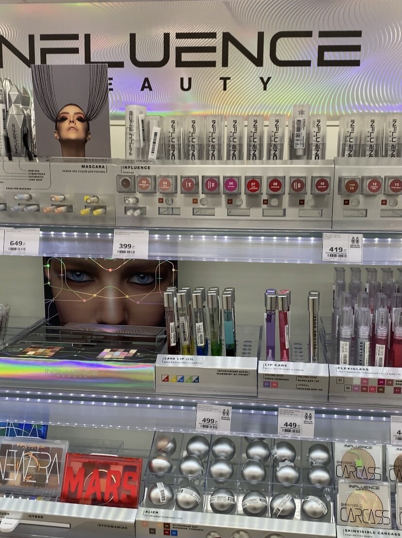 Дизайн.💫Первое что бросается на глаза,это конечно дизайн бренда.