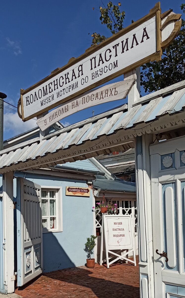 Фото из личного архива