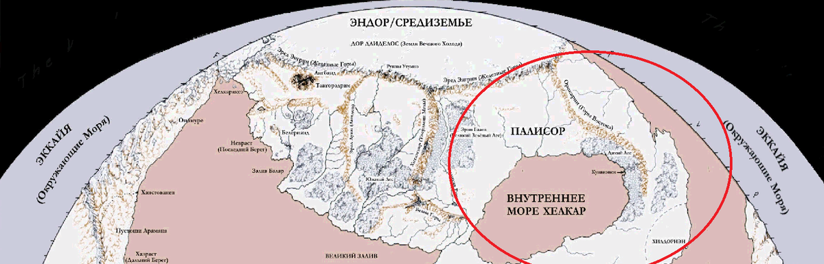 Восток Средиземья в Первую Эпоху (обведён красным). Фото взято из "Атласа Средиземья" Каренн Винн Фонстад.