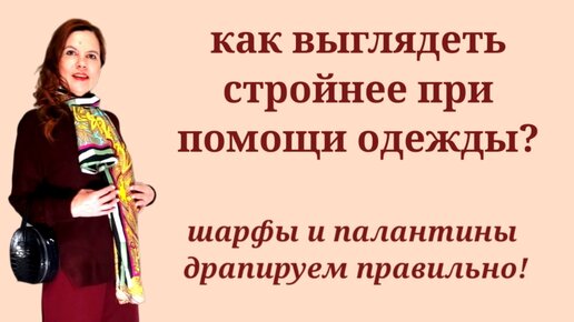 Кому наталии как правильно. Как остаться стройной при беременности.