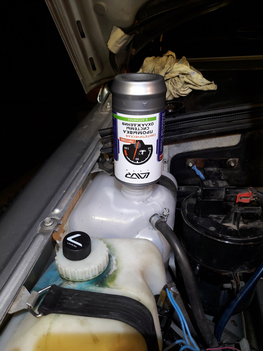 Печка на Гранте, Калине, Приоре и Ваз 2112-14 дует слегка теплым ...