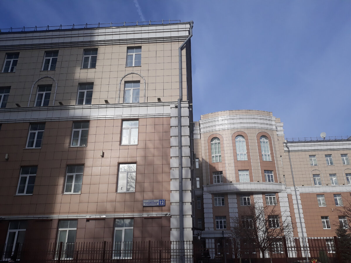 Красивое. Арбитражный суд по дороге