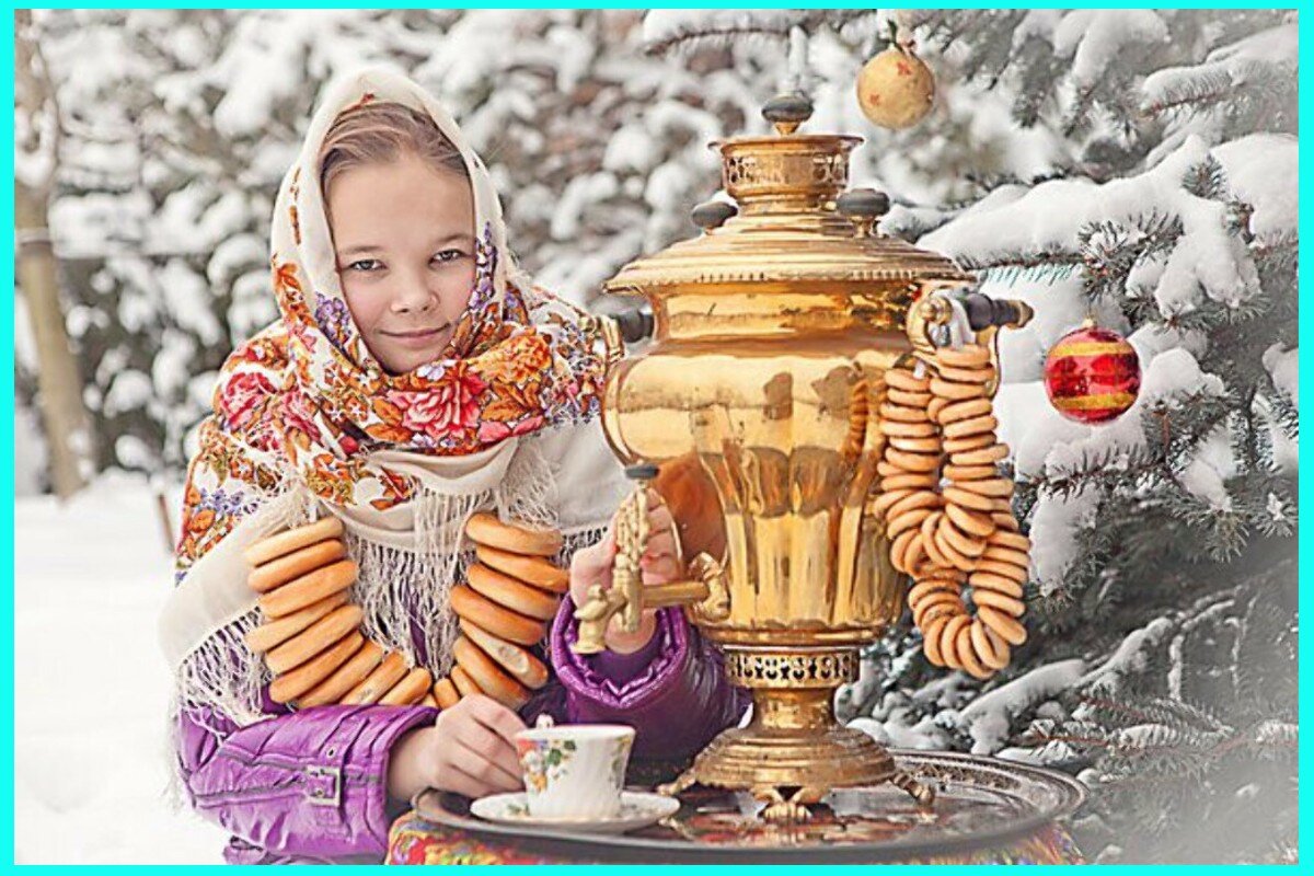 иллюстрация с сайта https://mywishboard.com/wish/chaj-iz-samovara-3127403?lang=en