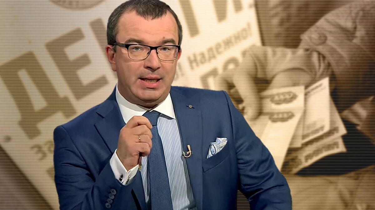 Юрий пронько биография и личная жизнь