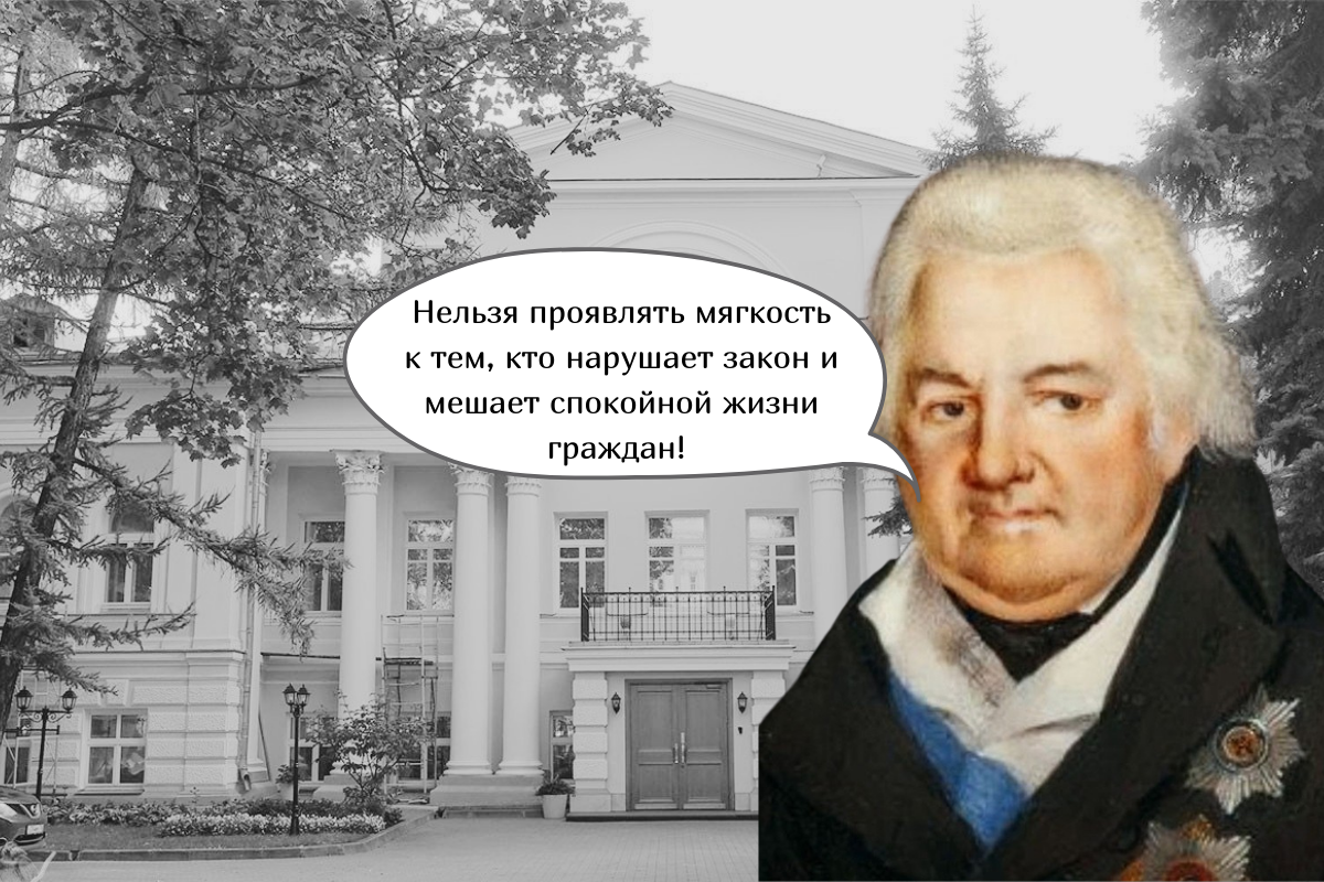 Ничто не могло укрыться от проницательного взгляда Николая Архарова