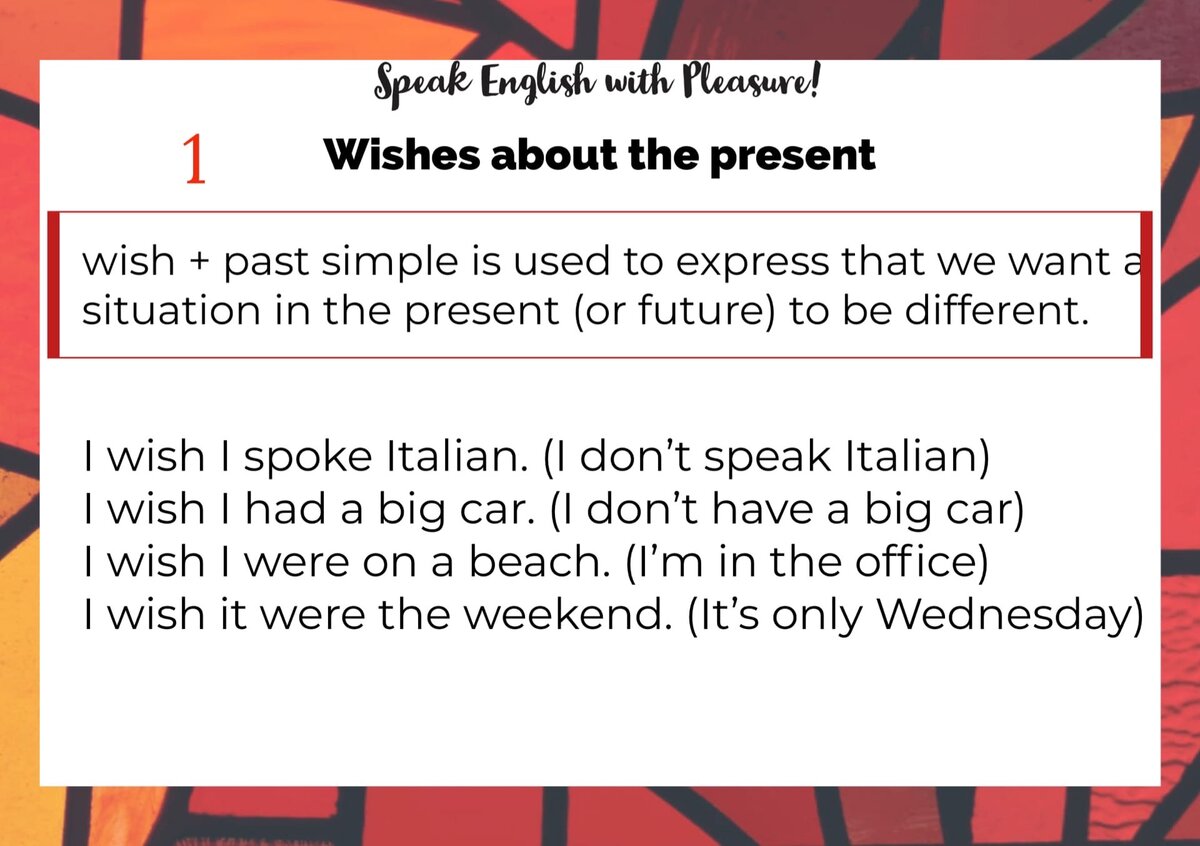 Как выразить желание/сожаление на английском языке? | Speak English with  Pleasure! | Дзен