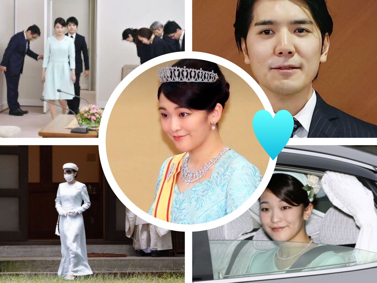 бывшая принцесса, ныне Мако Комуро и ее супруг-фотоколлаж автора