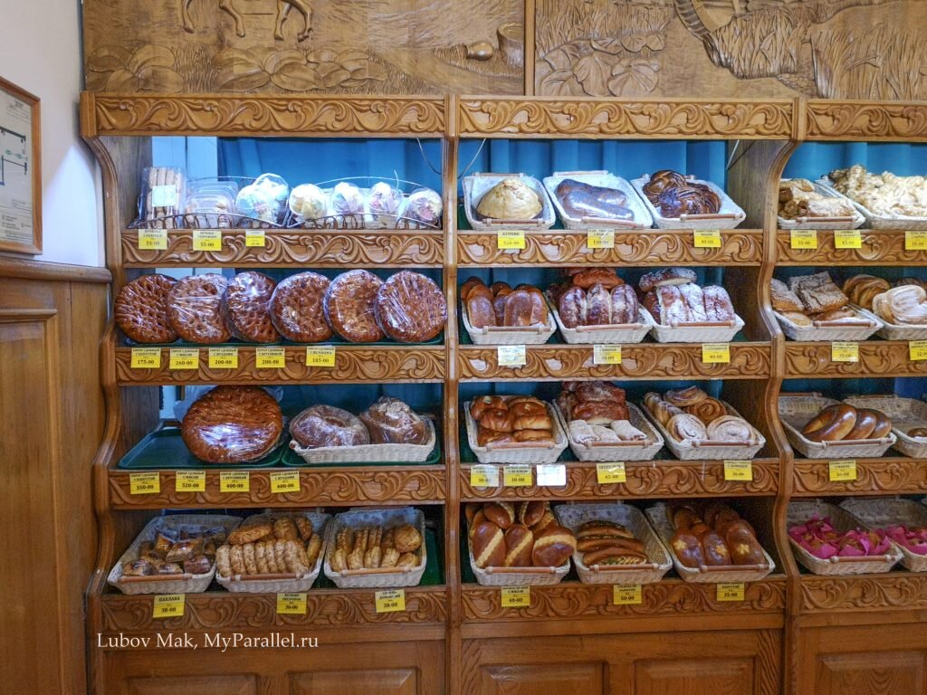 А еще магазин очень красивый