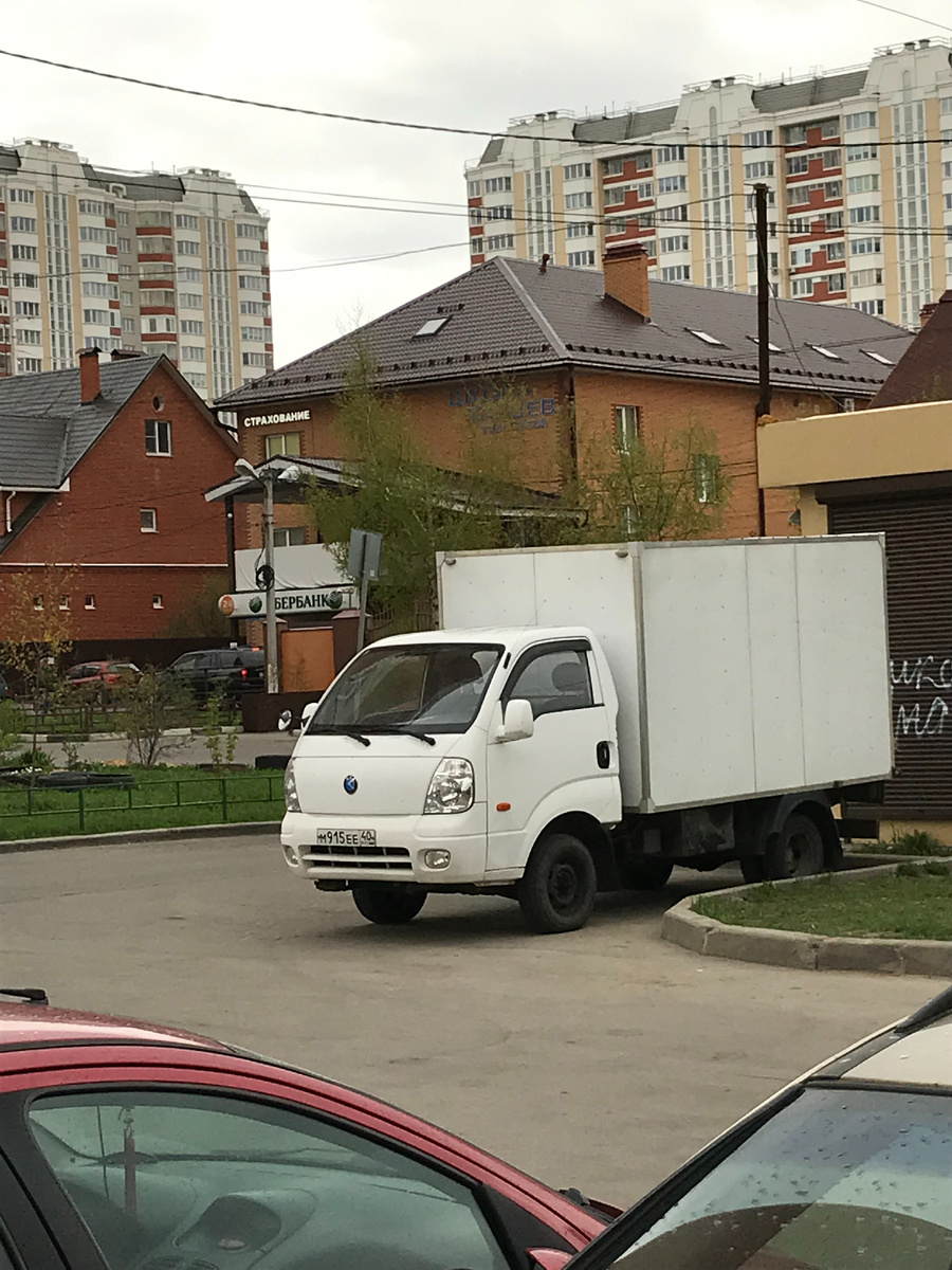 Первая фотография ,после покупки