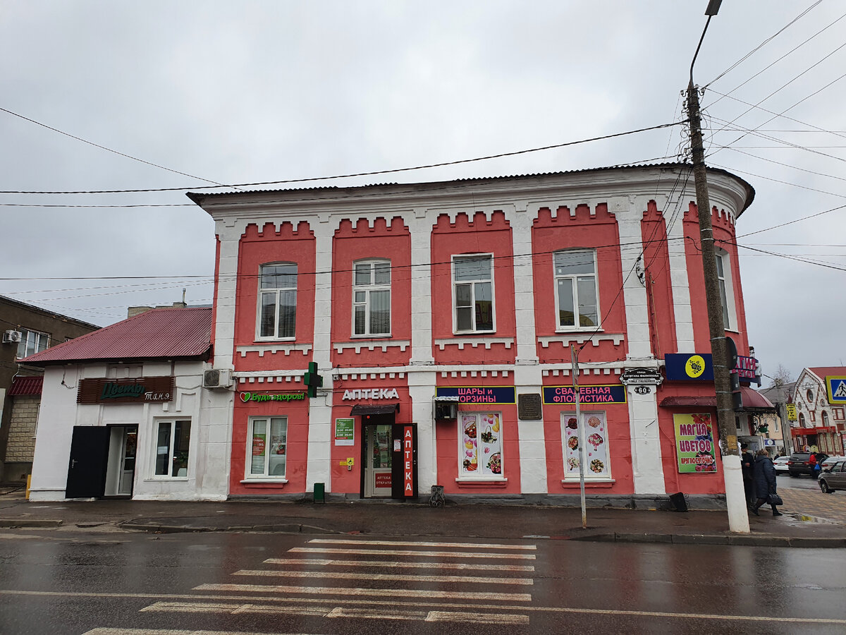 Город Ливны в Орловской области: приятный, ухоженный городок | Meeuw | Дзен