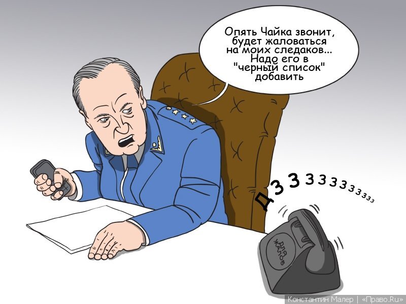 Наша защита. 