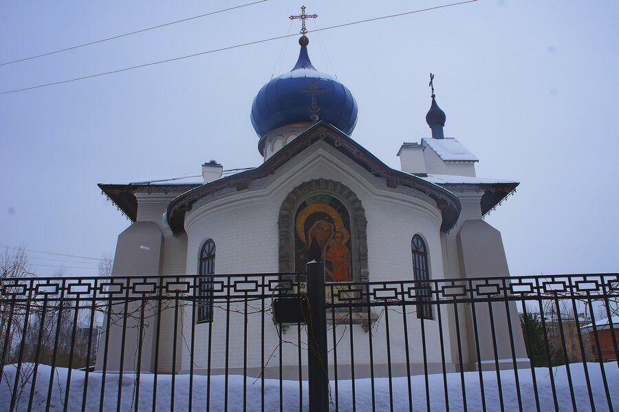 Погода успенка пермский