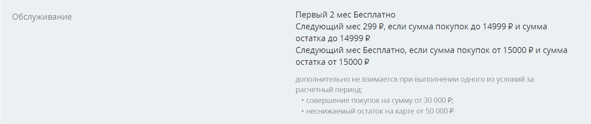 источник sravni.ru