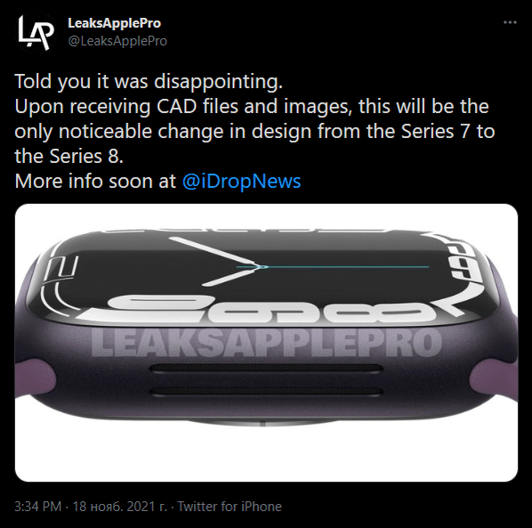 Предположительный дизайн Apple Watch Series 8