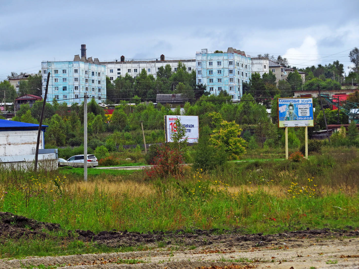 Церковь Шимановск